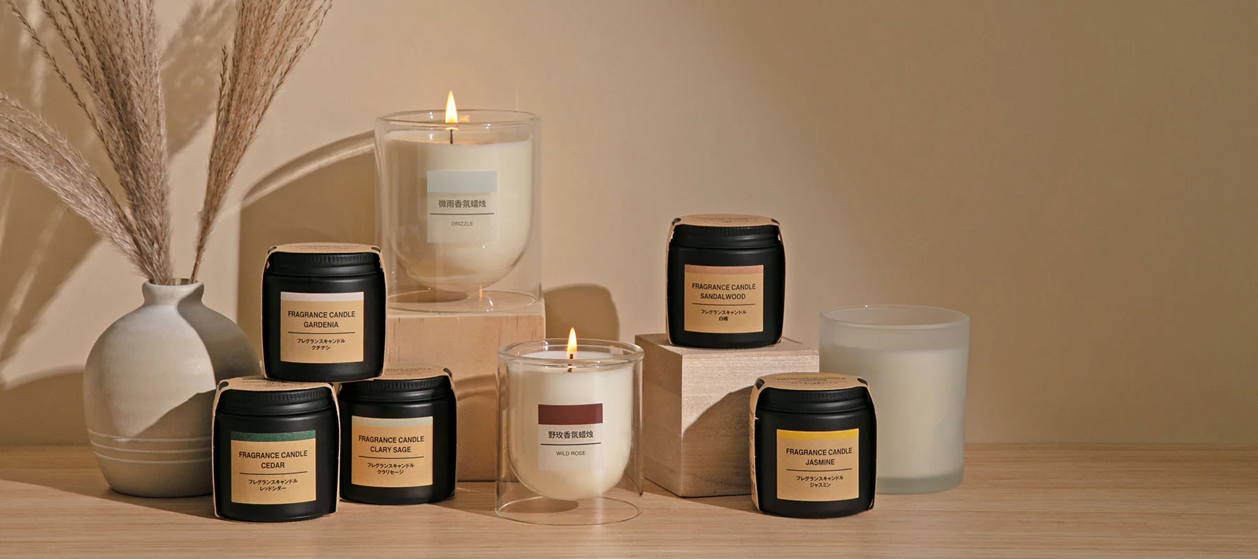 Simplicity in Every Detail